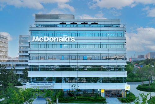 麥當(dāng)勞中國(guó)開啟科技新篇章 研發(fā)中心新大樓啟用，五年40億投資驅(qū)動(dòng)數(shù)字化與自主創(chuàng)新