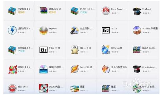 電腦必備應(yīng)用軟件與計(jì)算機(jī)軟件開發(fā) 從用戶到創(chuàng)造者的雙重視角